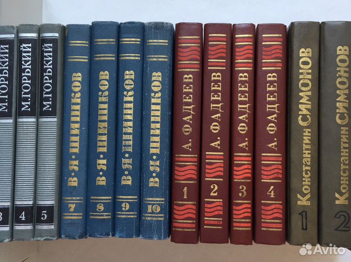 Собрание сочинений