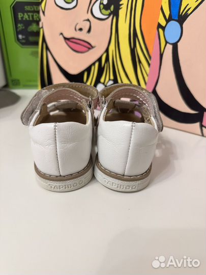 Сандалии tapiboo 20