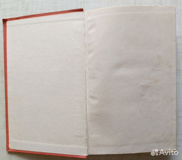 Чуковский От двух до пяти 1957 год