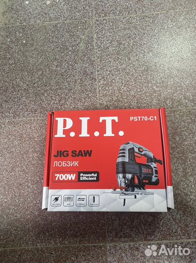 Аренда инструмента