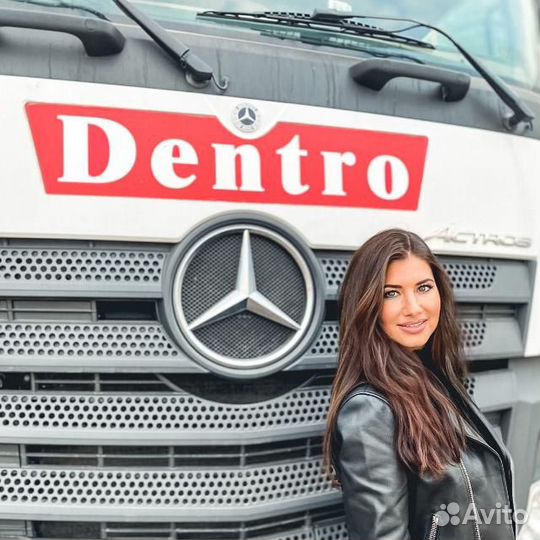 Водитель - экспедитор