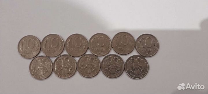 Манеты СССР