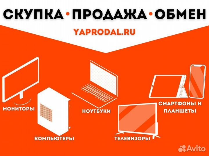 Планшет в идеале Lenovo Tab M10 FHD Plus 64 Gb