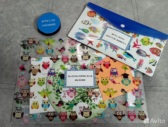 Дидактические игры