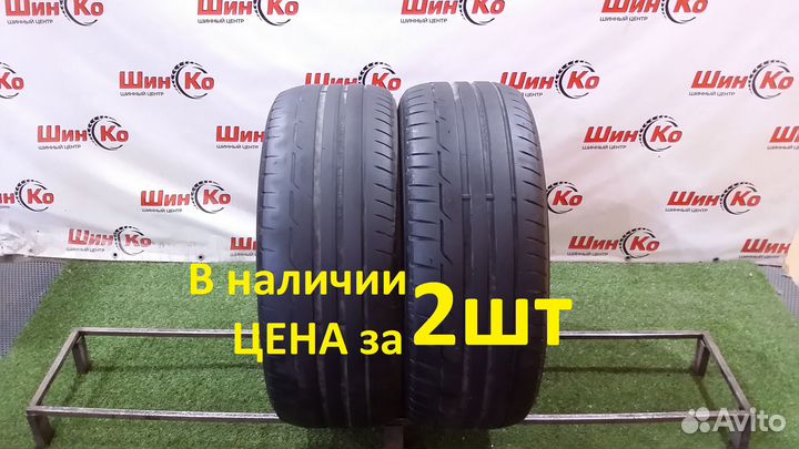 Dunlop SP Sport Maxx RT 235/55 R17