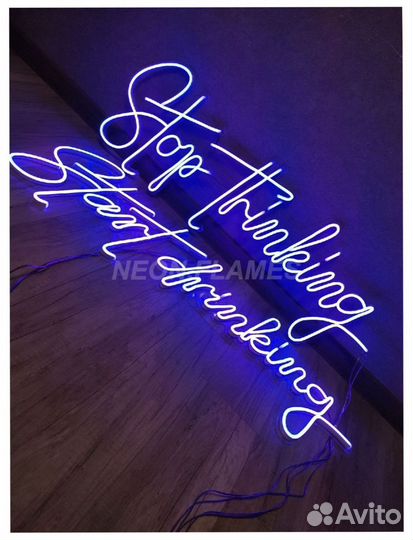 Неоновая вывеска