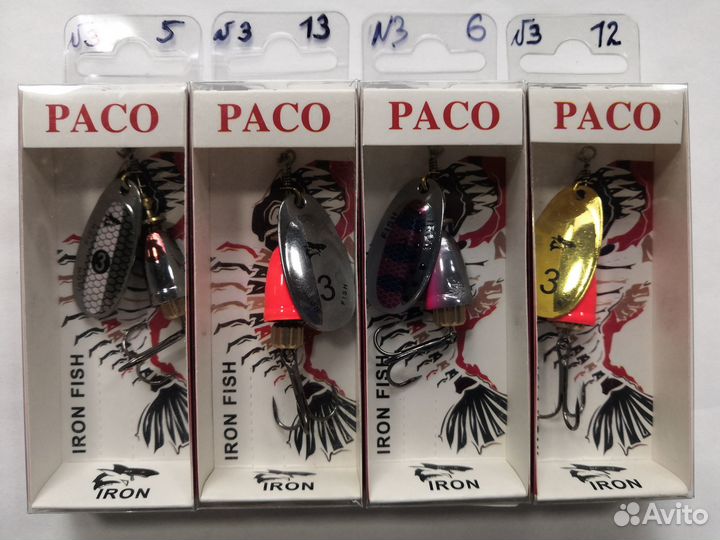 Блесна вертушка iron Paco №3№4 (реплика Blue Fox)