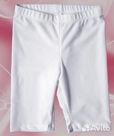 Велосипедки белые полиэстер