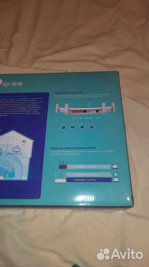 Wifi роутер от дом ру