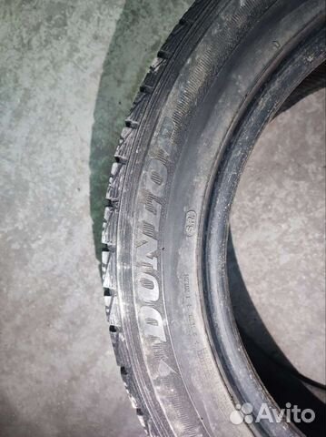 Dunlop DSX-2 205/55 R16