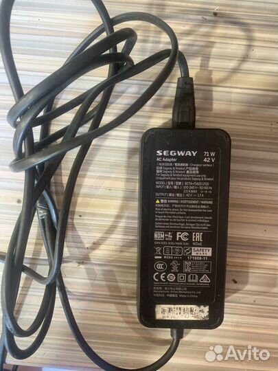 Зарядное устройство для электросамоката