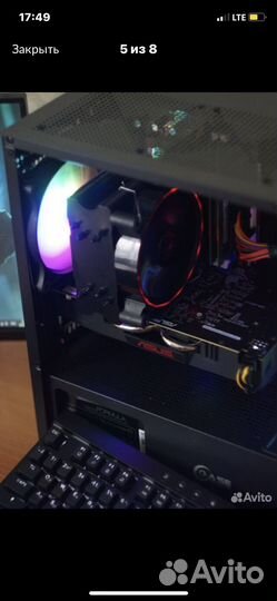 Игровой компьютер
