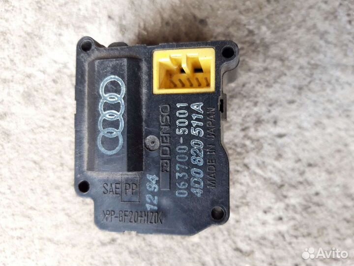 Сервопривод климата Audi A8 D2