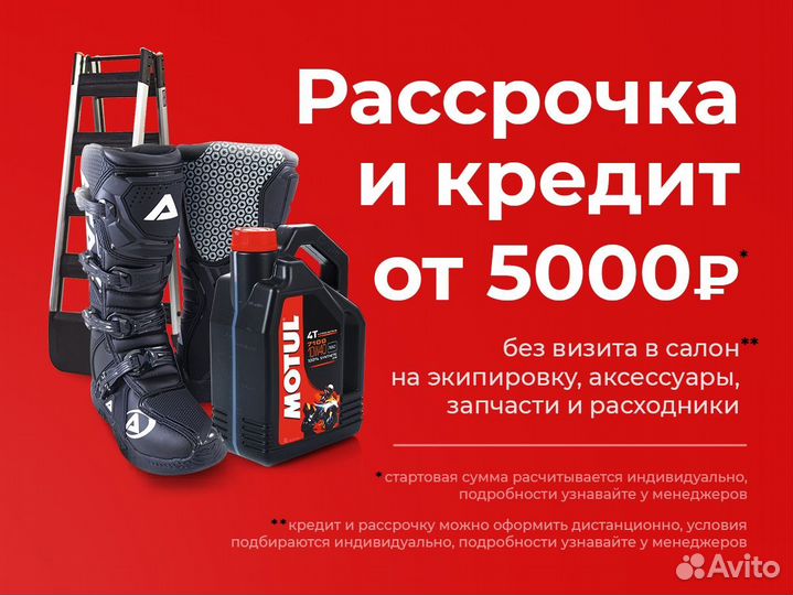 Вентилятор радиатора Panasonic