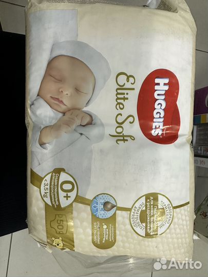 Подгузники для новорожденных (памперсы)