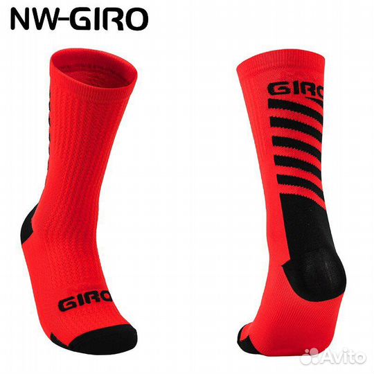 Велосипедные носки/спортивные носки