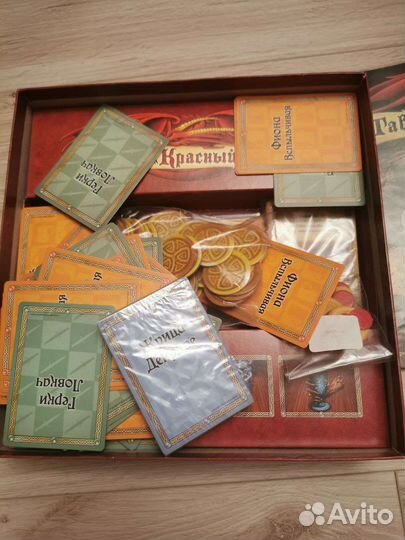 Таверна красный дракон застолье в мире фэнтези