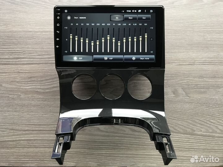 Магнитола Peugeot 3008 Teyes CC2L plus