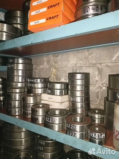 Подшипник 410 А