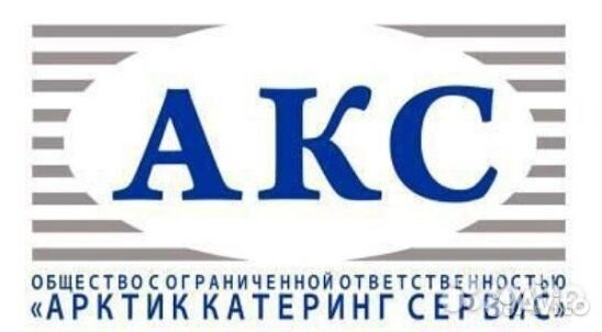 Дворник