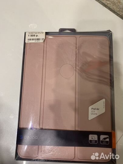 Чехол на iPad