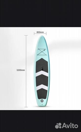 Сапборд SUP board. Сапборд, сап доска