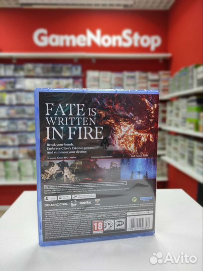 Final Fantasy 16 для PlayStation 5