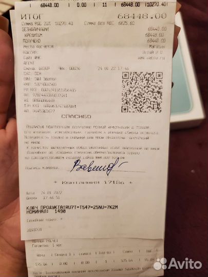 Телефон iPhone 11 128 gb