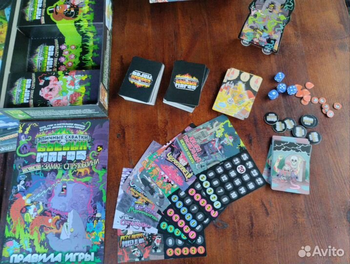 Настольные игры