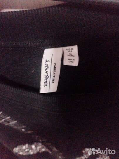 Other stories свитшот