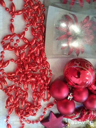 Елочные игрушки