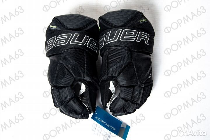 Перчатки хоккейные bauer hyperlite