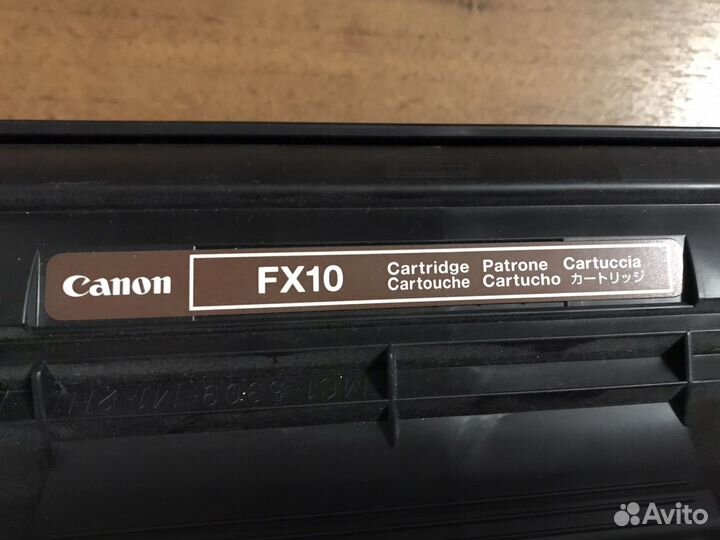 Картридж FX-10 для Canon