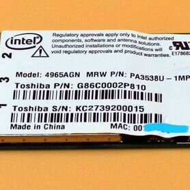 Сетевая карта Intel(R) Wireless WiFi Link 4965AGN