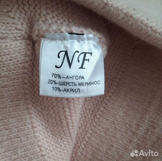 Шапка зимняя