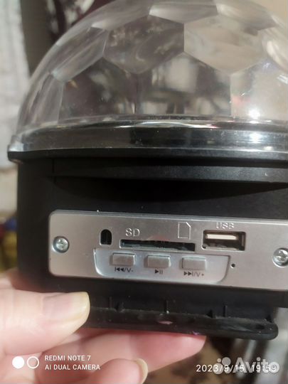 Светильник настенный