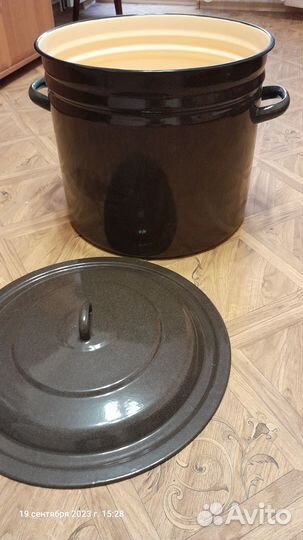 Кастрюля эмалированная 40 литров