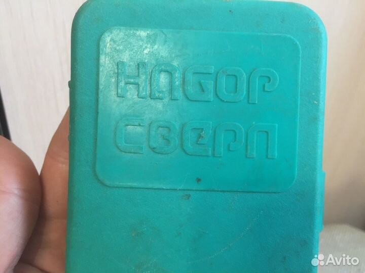 Набор сверл СССР коробочка клеймо ретро