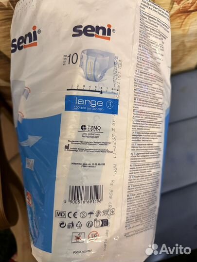 Памперсы для взрослых seni размер3 шт.10