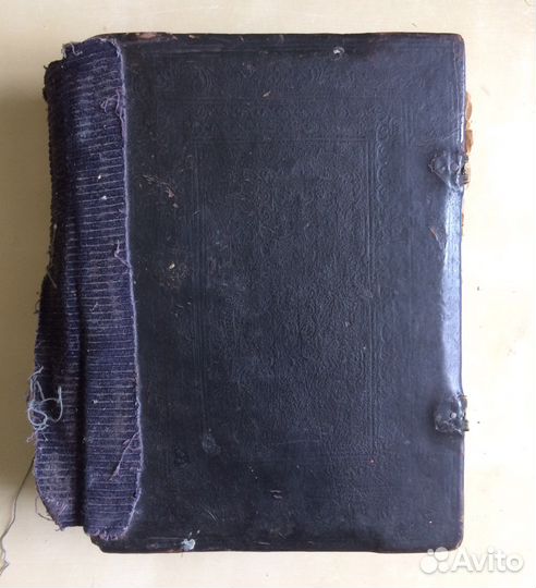 Книга церковная