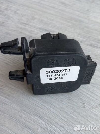 Прессостат посудомоечная машина Electrolux