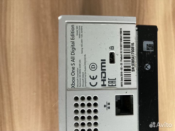 Xbox One s all digital