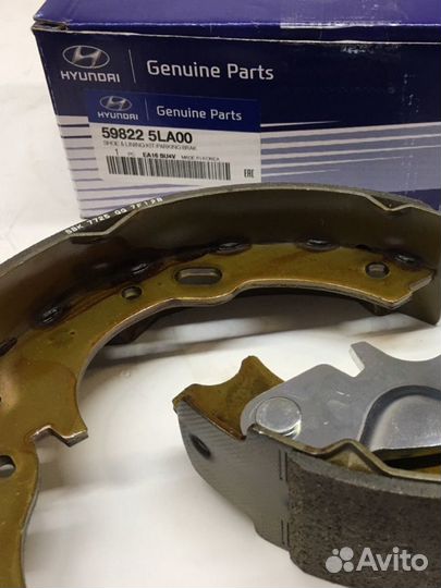 Колодки Стояночного Тормоза Hyundai HD65 HD78 D4GA
