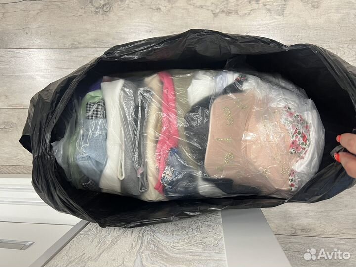 Вещи пакетом