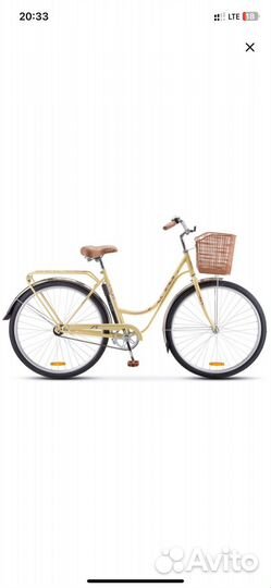 Велосипед 28