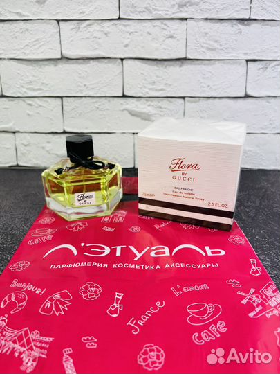 Духи Gucci by flora eau fraiche