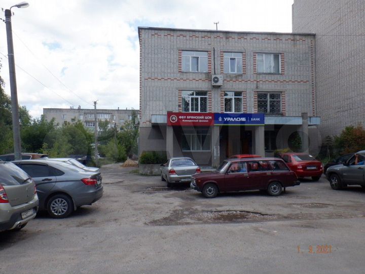 Помещение с арендатором