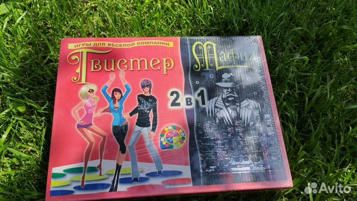 Твистер+мафия