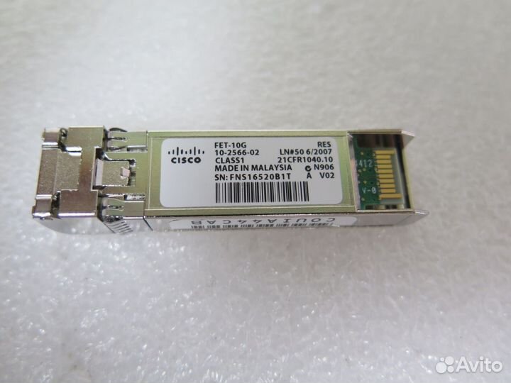 Трансивер Cisco (10-2566-02)