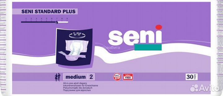 Памперсы для взрослых Super Seni Plus M